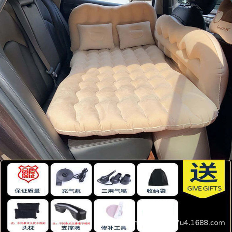 플로킹 [헤드 가드] 베이지 + [럭셔리 롱 기어] + 롱 풋 피어 + 헤드레스트 + 전동 펌프