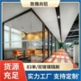 凤铝定制钢化办公室隔断墙