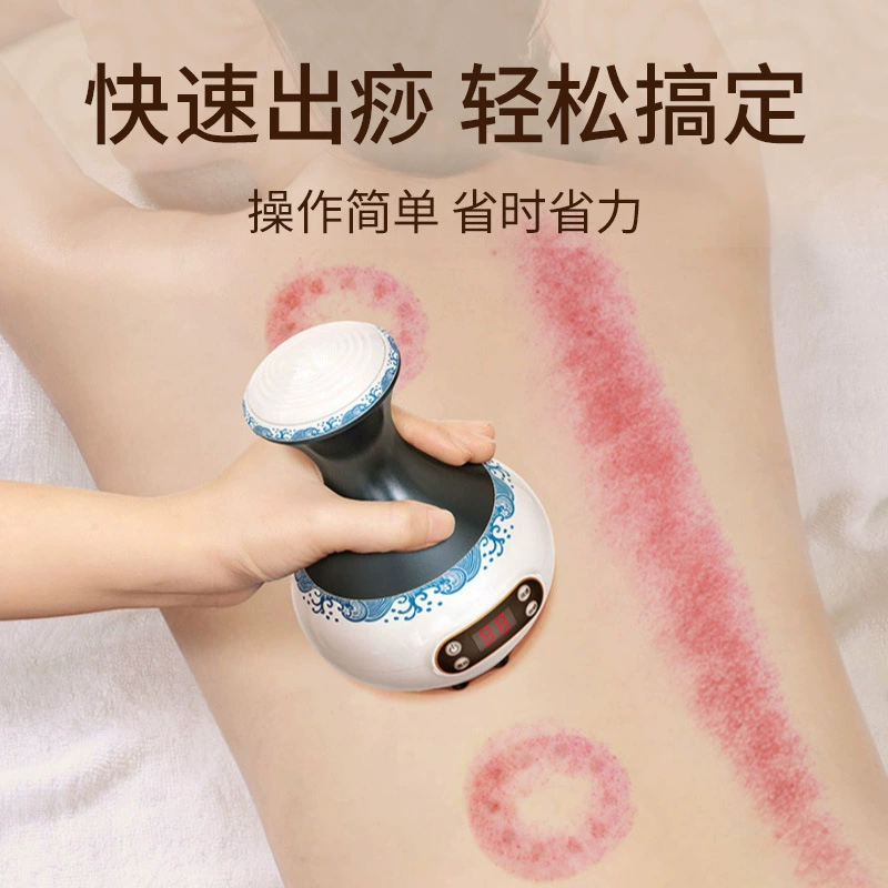 Source factory whole body electric scraping and cupping instrument household hot compress for cervical vertebrae and back meridian cupping and sucking sha