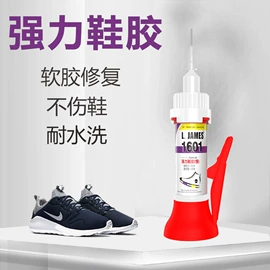 万能胶;热熔胶;纸品用胶