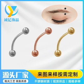 其他穿刺饰品;耳环;耳钉