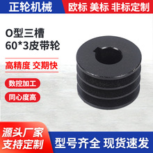 0������60*3(0)Ƥ��݆ �m��С���L�Cˮ�� ����Ҏ��֧�ֶ������l