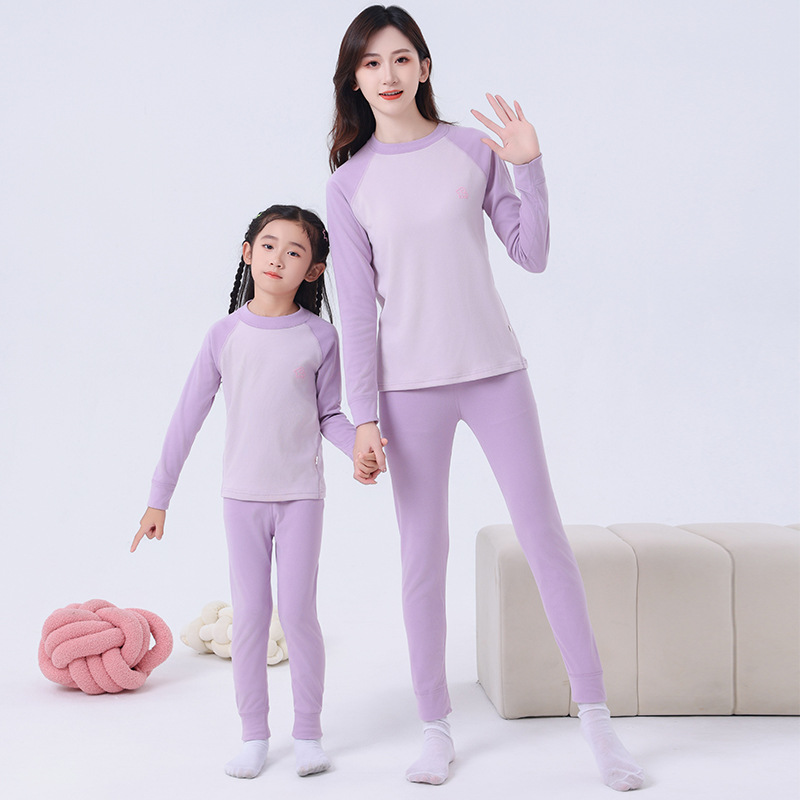 웨이 - 라글란 슈트) 보라색