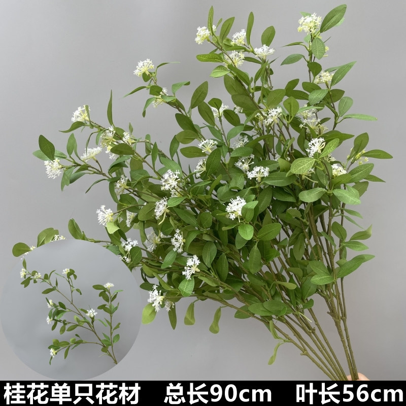 Nueva boda simulación de flores verdes flores de techo flores de boda flores de diseño de flores falsas flores de hojas verdes