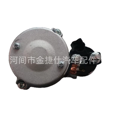 9t 33277N 4280004 13 – Starter and accessories