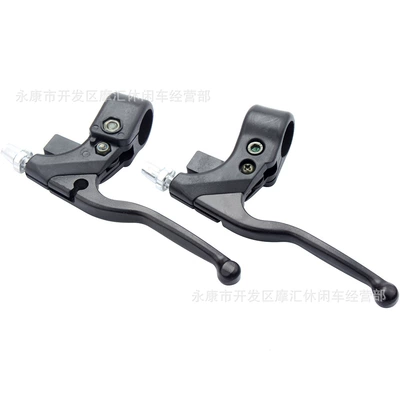 Motorcycle Control System Parts 47/49CC off-road ATV four-wheel