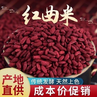 �t���׸�������t���׼t����Ȼ��ʳ��ɫ�طۺ決�t������Ҏ��1