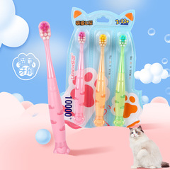 かわいい猫の爪の子供の小さい頭の柔らかい毛の2-3-6-12歳の赤ちゃんの子供の柔らかい糸は歯ブラシを引き裂くことができます。