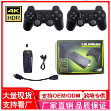 ҕM8͹ΑC4Kҕo2.4Gpֱ羳GAME STICK