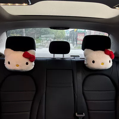 Cute Kt Car Seat | Headrest