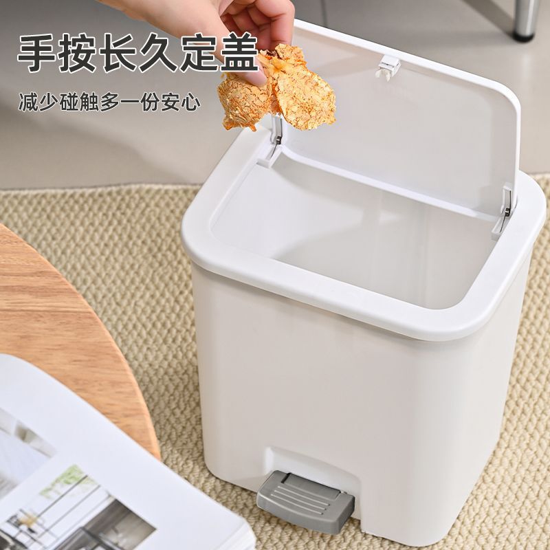 Foot-Pressed Large-Capacity Trash Can for Home Kitchen and Bathroom with Lid Living Room Storage Basket Toilet Selection