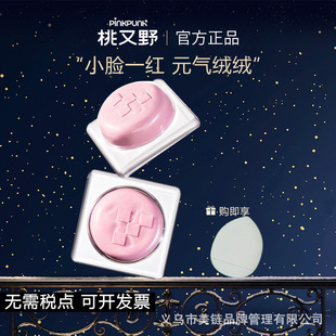 ����Ұ���t�������t����Û�տs���t��������Շ�ɫ��ɫ�ͷۓ�