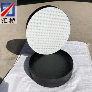 Circular Plate Rubber Bearing Four Fluoroslide Plate Bearing Supply Bridge Rubber Bearing Rectangular Four Fluoroslide Bearing