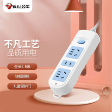 ��ţ���������Ų�Ӿ����Ͼ��� 3λ����ȫ�L1.8�� GN-606����