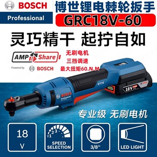 ����GRC18V-60�늛_������늄ӹ��߳��ʽ�_�����әC��݆����