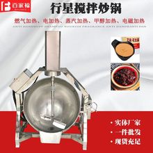 늼ӟ��A�Ʋ˴��ͳ�偲�ݮ��������ǔ��賴偰��ԄӲ��P䓳��ƙC