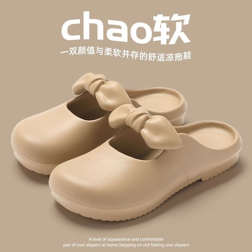 Women's Sweet and Simple Mary Jane Slip-On Sandals with Bow Knot, Versatile 2025 Summer Fashion, Bow-Covered One-Strap Flip-Flops