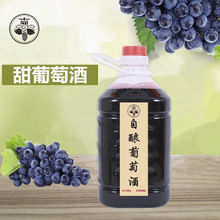 ��տ�@������Ѿ��r��ԭ֭�l�����͸���õ�����ϼ��t��5��Ͱ�b