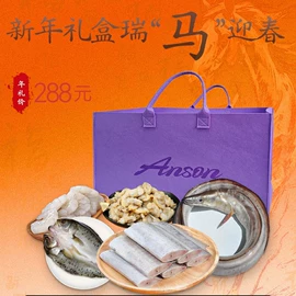 鱼类;虾类;贝类