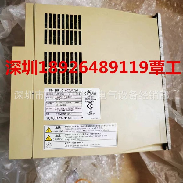 横河多轴驱动器UR1EP3/G3-S1-220N-1KD-2C1-N/CN4/160N-6KD-2TA-N