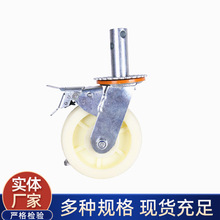 ������6��˿�˴�ɲ�������ɵ���������ӥ�ܽ��ֿ�������������