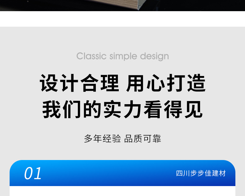 方管_06.jpg