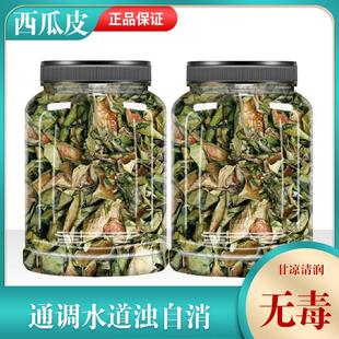 ����Ƥ�и�����Ƥ������Ƥ���ϴ�����������Ƥ��Ʒ�|��؛ș�Ĺ��b