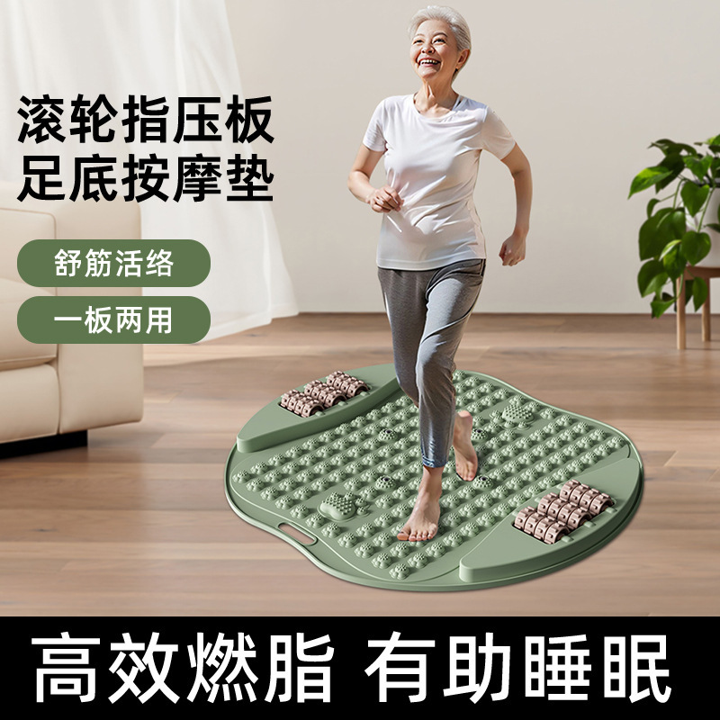 家庭用フィットネス足裏マッサージ指圧板マット、原地超低速ランニング足指圧板運動器具、スポーツ用品|undefined