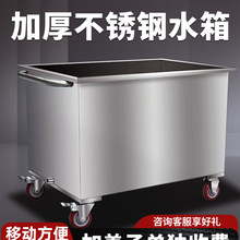 ���P�ˮ�䷽�΃�ˮ�䃦���乤�I��ˮͰ�Ƅ�ʽ����܇���ݳ��u��Ͱ