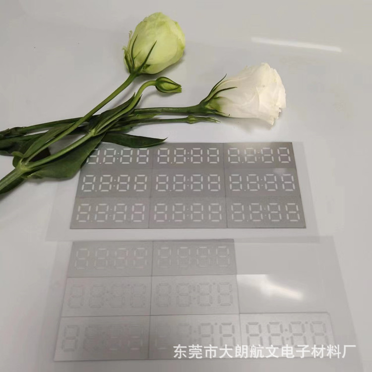 LED数码管面贴  数字显示  印刷彩色膜 带强粘胶 价格优惠