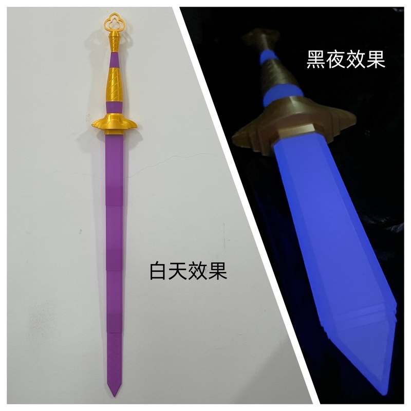 猎魔女团周边 KPop Demon Hunters Zoey Dagger 塑料道具武器饰品|undefined