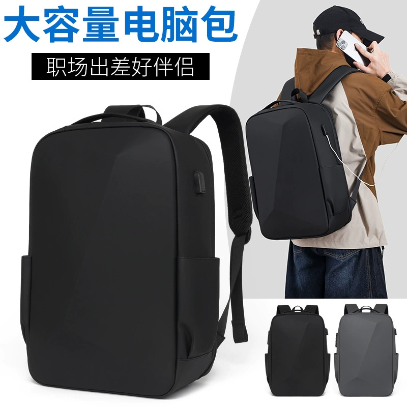 Новая мужская сумка на плечо многофункциональный противоугонный кодовый замок компьютерный рюкзак для отдыха