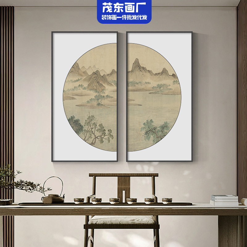 New Chinese style tea room background wall decorative painting ink painting study landscape traditional Chinese painting living room dining room hanging painting hallway mural New Chinese style tea room background wall decorative painting ink painting study landscape traditional Chinese painting living room dining room hanging painting hallway mural