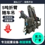 安装随车车载空间起重机