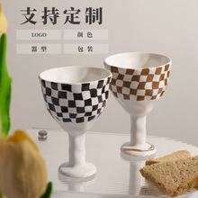 韩式棋盘格陶瓷杯高颜值黑白格子高脚杯创意礼品陶瓷酒杯男士定制