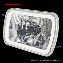 5*7英寸半封闭灯芯带LED白色天使眼日行灯7英寸方灯H4灯泡6*7方灯