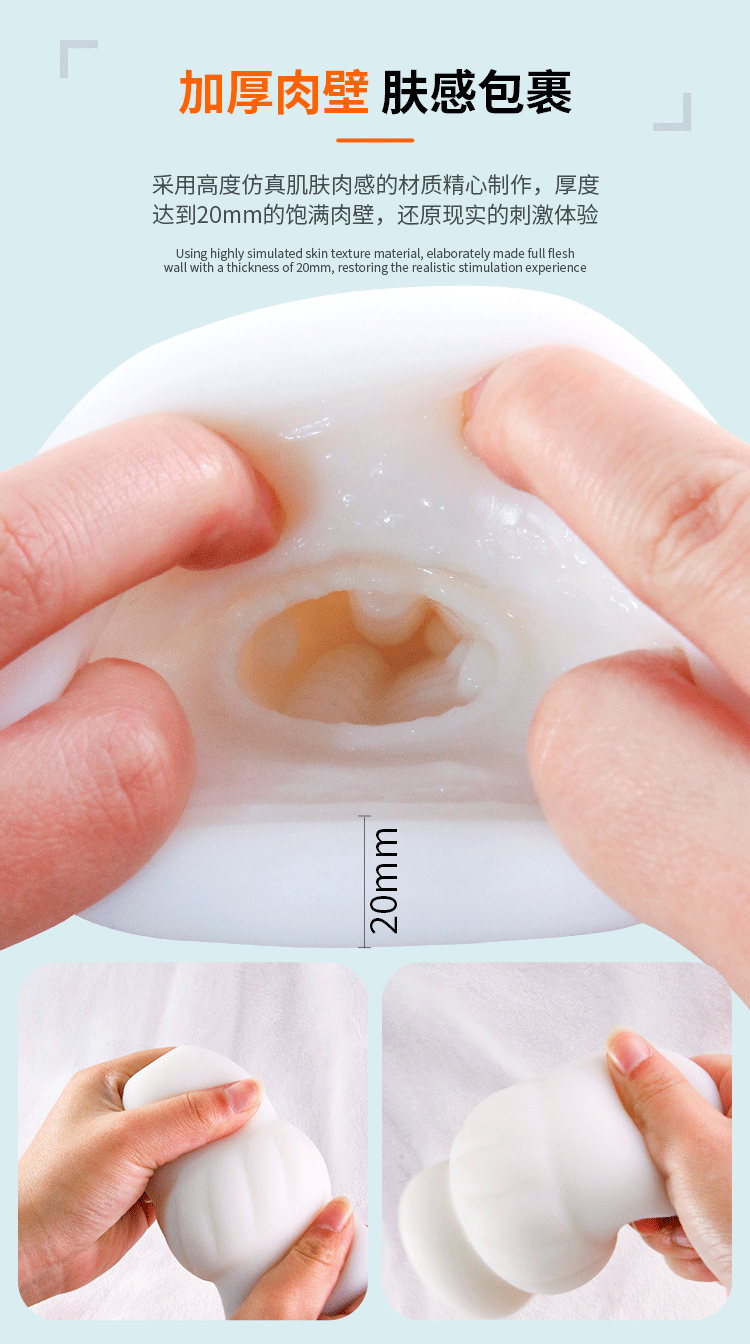 Jiuai Portable Pocket Masturbation Egg, TPE Manual Male Masturbator, Discreet Travel Cup — detail image 29