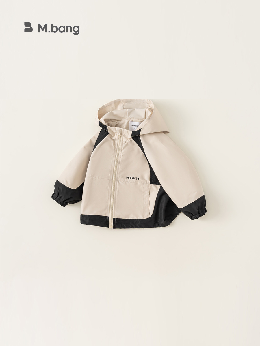 Youbao ropa para niños versión coreana de la chaqueta con capucha de color en contraste otoño nuevo estilo chaqueta de punto con estampado de letras para niños otoño e invierno