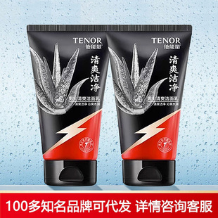 ������������ʿ��ˬ�����錣��ϴ�����J�C���Ͳ���ā�����坍ˮ��