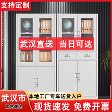 ��h�FƤ�ļ����Y��a4�k���ҙn�����i�{�Cƫ������е����������