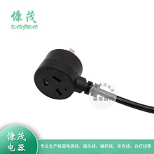 ��Ҏ����ʽ�D�Q���^�Դ�� �D�Q���^��ȫ�~�� ���ް�Ҏ�Դ��