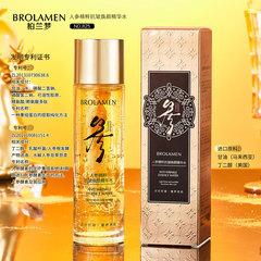 Bolan Meng Ginseng Extract Anti-wrinkle Rejuvenating Essence Water Brightening Moisturizing Brightening Skin Skin Moisturizing Toner Skin Care Products