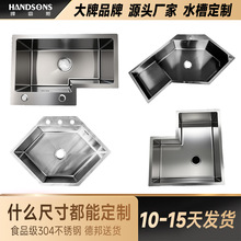 �N��ϴ�����̨ϴ����p/�β�304�����ˮ�۳ߴ箐��ˮ��