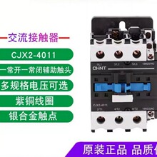CJX2-4011 40A 50A 65A 80A 95A�������|��