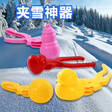 ���S��ֱ�N����ͯ���ѩ��A ��ѩ�̊Aѩ���� ѩ��A�� �Aɳģ��