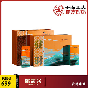 �־�����й�����~�lؔˮ�� �����Ҳ������12��/100.2g������