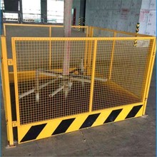 �R߅�����o�ڛ_��ʩ���������B�����R�r��ʾ�o�� ��ȫ���o�W�F؛