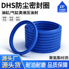 DH/DHS����ȦҺѹ�͸��ͷ��ܷ�Ȧ�����˽���DZ�۰�������Ȧ