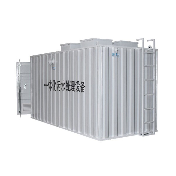 Professional underground sewage treatment equipment