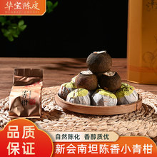 �ص������С����Ƥ���նY���b�ظ����ՏS��ֱ�N�����Ƥ�Y��